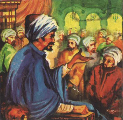 upmar|Umar I .